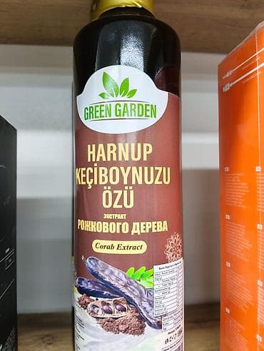 dr ceuracle: Витамины B6, Для укрепления иммунитета, Balen, Супер комплекс, Универсальный, Турция, Жидкость, Новый — 3