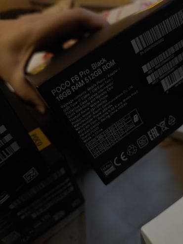 iphone 11 бу: Poco F6 Pro, Новый, 512 ГБ, цвет - Черный, 1 SIM, 2 SIM, eSIM — 2