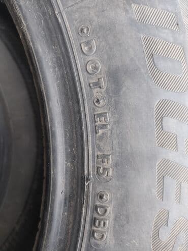 грузовые шины бу из европы оптом: Шины 225 / 65 / R 17, Зима, Б/у, Комплект, Внедорожные (АТ/МТ), Япония, Bridgestone — 8