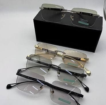 Очки-хамелеоны безободковые - Тип: фотохромные очки «хамелеон» (линзы