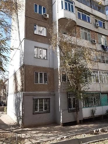 3: 3 комнаты, 80 м², 7 мкр 105 серия, 1 этаж, Свежий ремонт — 1
