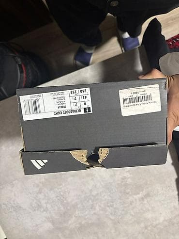 Мужские кроссовки, 41, Adidas, Новый, цвет - Черный, Платная доставка — 6