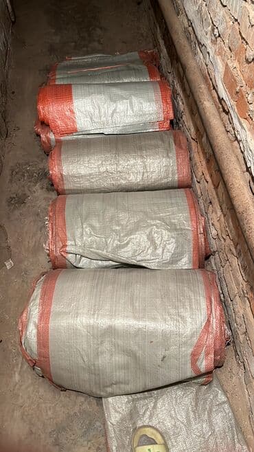 б у мешки: Мешок, Новый — 1