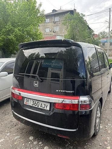 Honda Stepwgn: 2005 г., 2 л, Автомат, Минивэн