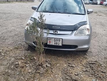 rd 1: Honda Civic: 2002 г., 1.5 л, Автомат, Бензин, Хэтчбэк — 6