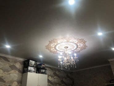 кош кол комнаты: 42 м², С мебелью — 3