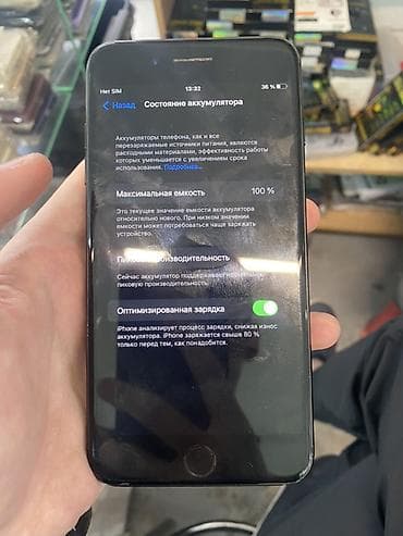 macbook m2 pro: IPhone 7 Plus, Новый, 128 ГБ, Черный, В рассрочку, 100 % — 3