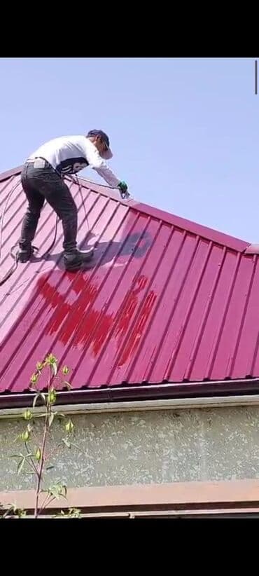 кухонные оборудования: Больше 6 лет опыта — 1