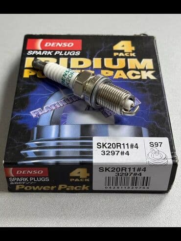 полинор цена: Свечи, Новый, Оригинал — 1