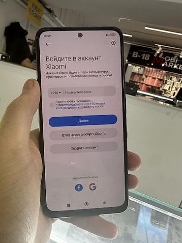 red majic: Redmi, Redmi Note 10, Б/у, 64 ГБ, цвет - Синий, 2 SIM — 4