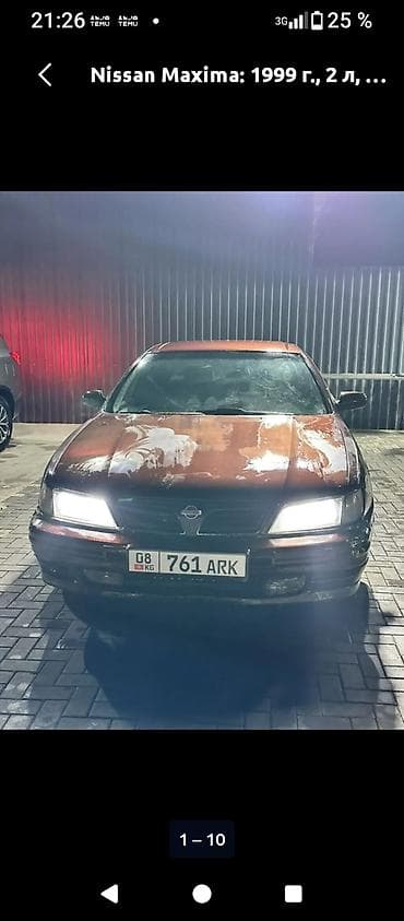 шина на портер 2: Nissan Maxima: 1999 г., 2 л, Механика, Седан — 10