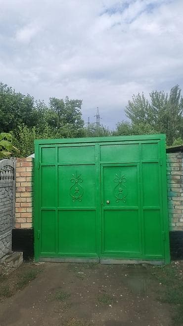 Кыймылсыз мүлк: Продаю 2-х комнатный дом. С земельным участком 4.5 сот. По адресу — 4