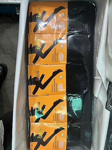 s: Лосины 
Штаны 
Колготки
Оптом и врозниц — 5