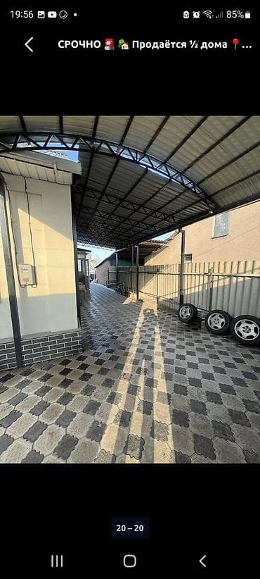 дом 103 серии: Продаётся 1/2 дома с благоустроенным двором и большим навесом. - — 2