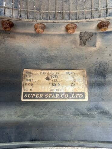 vossen: Литые Диски R 20 Комплект, отверстий - 5, Б/у — 2