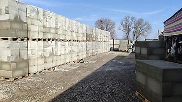 кой оптом: ГАЗОБЛОК ГАЗОБЛОК ГАЗОБЛОК ГАЗОБЛОК ГАЗОБЛОК ГАЗОБЛОК ГАЗОБЛОК — 7