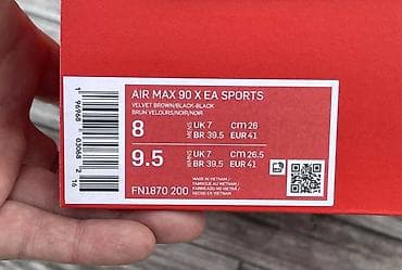 футбольный кета: Мужские кроссовки, 41, Nike, Новый, цвет - Коричневый, Бесплатная доставка — 6