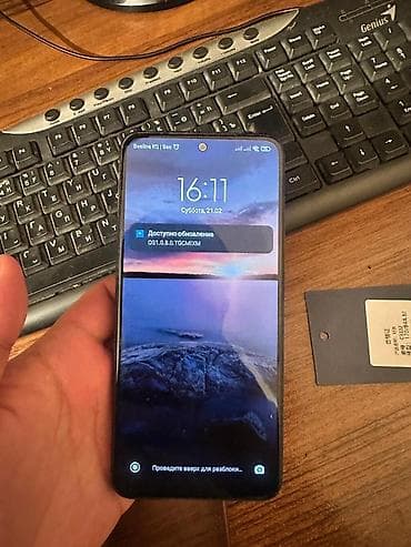 nokia n93i: Redmi, Redmi Note 11, Б/у, 128 ГБ, цвет - Черный, 2 SIM — 4