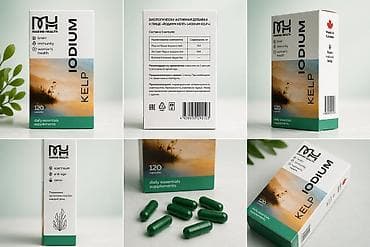 фито лида как пить: Для детоксикации, Marine Health, Универсальный, Япония, Капсулы, Новый — 3