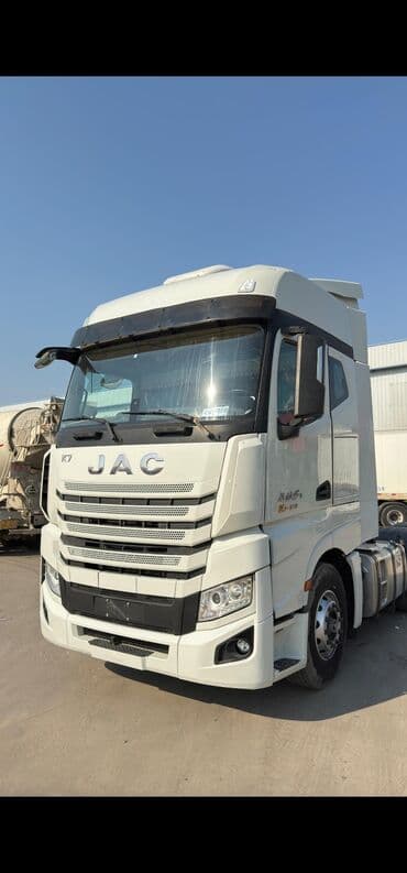 daf 75: Тягач, JAC — 10