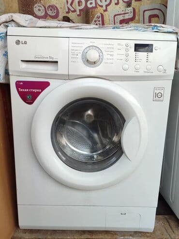 насос для полива огорода из реки: Продаю бойлер бу в хорошем состоянии с гарантией.Болер после — 7