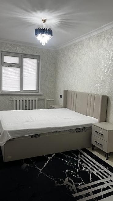 Ичпеген, чекпеген, тек командировка менен келгендерге берилет. Убара