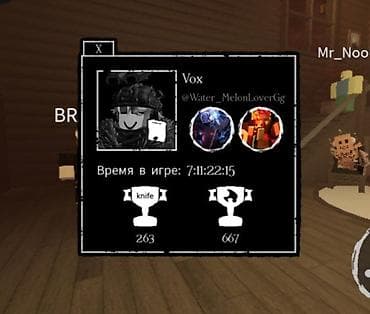 Бөбөктөр үчүн топтомдор: Комплект — 5