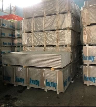 Дом и сад: Гипсокартонные листы KNAUF - Назначение: облицовка стен и потолков — 1