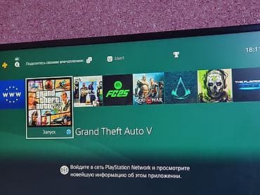 sony playstation 4 цена в бишкеке: Срочно продаю прошитую PlayStation 4 Slim. Внутри — 4