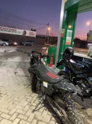 спортивный мотоцикл ямаха: Эндуро 280 кубов Состояние отличное ! Сел поехал! Полностью — 4