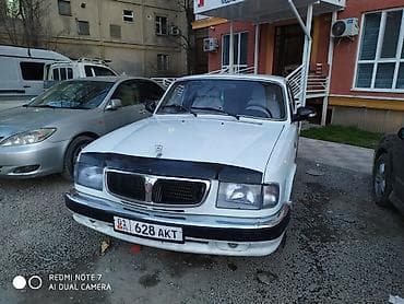 Продажа авто: ГАЗ 3110 Volga: 2002 г., Седан — 2