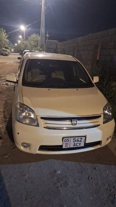 продажа прицепов для легковых автомобилей бу: Mini : 2003 г., 1.5 л, Автомат, Бензиновая, Минивэн — 4