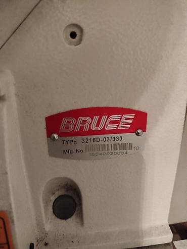 Аппараты для стирки ковров: 5-нитка — 8