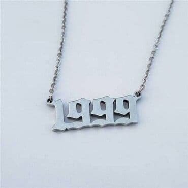 Спецодежда: Мужская цепочка Ц с подвеской года ✨ Стильная и лаконичная цепочка с — 3