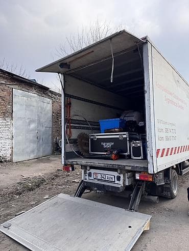 can bus: Заказать Мерседес грузовой спринтер, Переезд, C грузчиком — 2