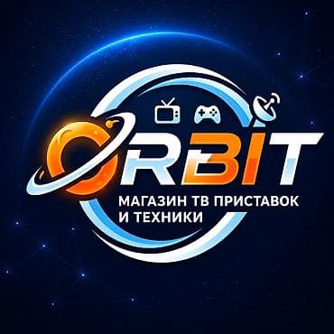 4 pin: Новая Смарт ТВ-приставка MIKOY Tv Box S (ATV Pro18) 4/64 GB Отличный — 3