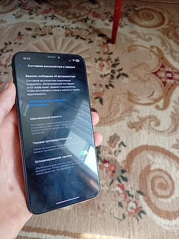 Техника жана электроника: IPhone Xs Max, Колдонулган, 256 ГБ, Space Gray, 78 % — 3