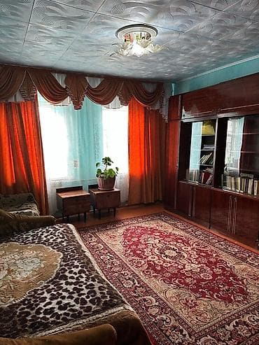 миа: 🏡 Продаётся уютный дом частично с мебелью! Дом расположен на участке — 6