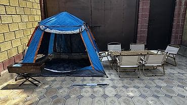 походный набор: Сдается в Аренду Кемпинговый набор для отдыха на природе(Аренда) — 1
