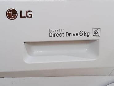 iphone 6: Стиральная машинка продаю в Бишкеке! LG, INWERTER,на 6 кг, прямой — 4