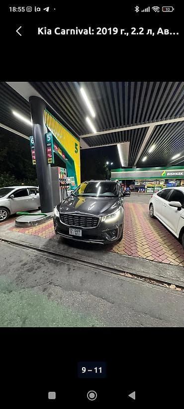 bmw ix3: Kia Carnival: 2019 г., 2.2 л, Автомат, Дизель, Минивэн — 3