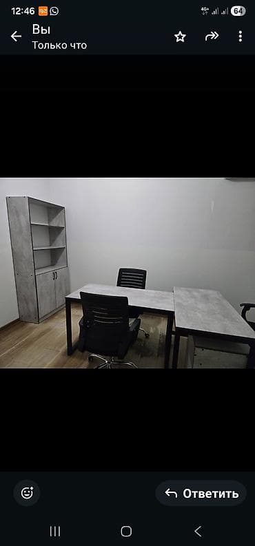 сдае: Аренда офисов, 20 м², В бизнес центре, 1 линия — 5