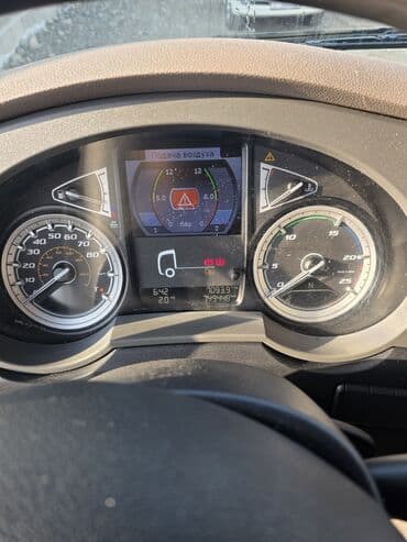 daf 480: Тягач, DAF, 2019 г., Холодильник, рефрижератор — 5