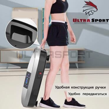 поясная машина: Массажер Все тело, Новый — 8