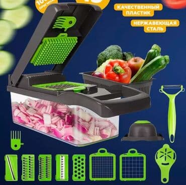 органайзер для овощей: Бесплатная доставка доставка по городу бесплатная Описание товара — 3