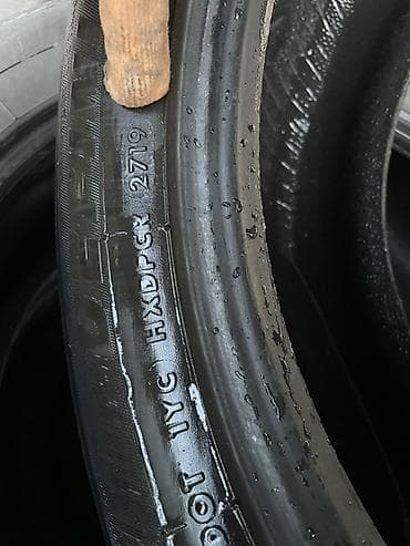 monoblok r17: Летние шины Definity HP100 - Размер: 215/55 R17 - Индекс — 5