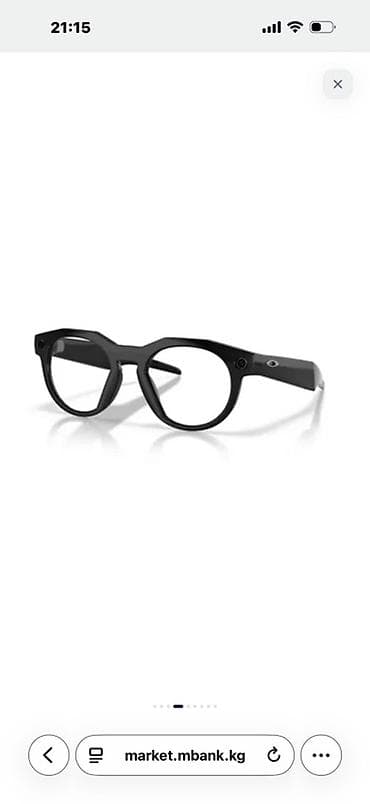 Очки Oakley x Ray-Ban HSTN со сменными линзами - Форма
