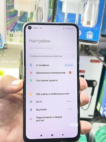 нота: Редми нот 9 т на 128 гб 
Всё четко работает 
Цена 4990 — 1