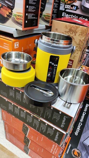 военный ящик: Тамак-аш контейнери, түсү - Сары — 3