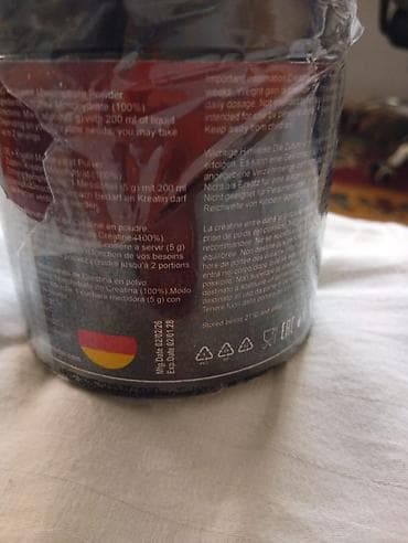 gram: Креатин моногидрат MAXLER, 300 г, вкус апельсин - Пищевая добавка — 2